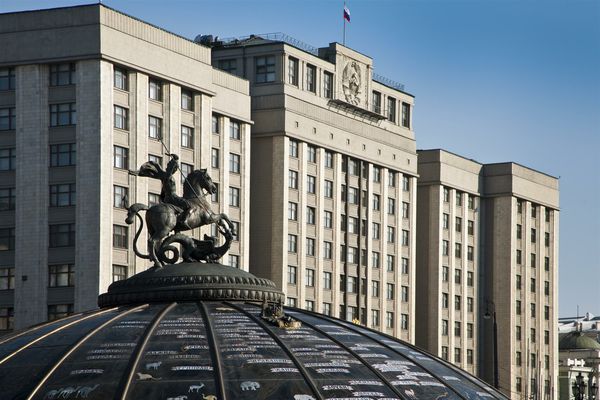 Представители Удмуртии в Госдуме России отчитались о своих доходах