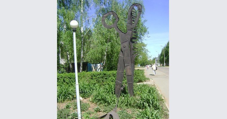 Глазовский «Терминатор» и ижевские «Ножницы» участвуют в конкурсе самых необычных скульптур России
