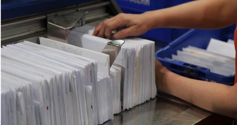Жители Удмуртии могут оплатить налоги во всех почтовых отделениях