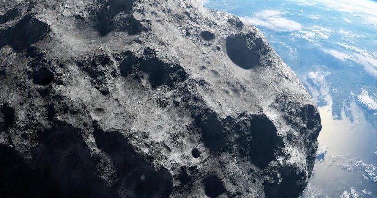 В Ижевске пройдёт лекция об астероидной опасности