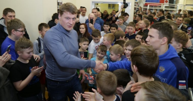 Известный российский боксер Александр Поветкин посетил Ижевск