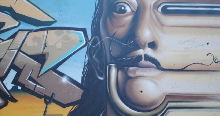 В Испании разыскали похищенные в 2021 году рисунки Сальвадора Дали