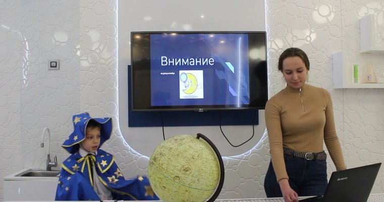 В Ижевске начался заочный тур оценки детских работ в конкурсе «Первое открытие – 2022»