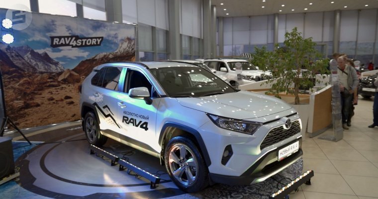 Жителям Удмуртии презентовали новый кроссовер Toyota RAV4