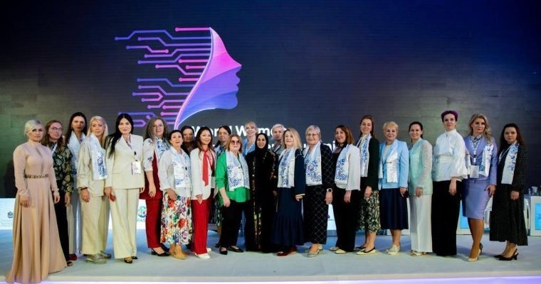 Женщины-предприниматели из Удмуртии приняли участие во Всемирном саммите в ОАЭ