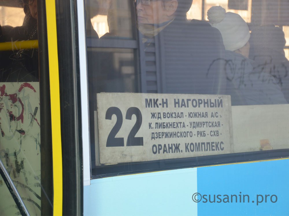 Итоги дня: продление 22 автобуса и заделанный провал на улице Ленина в Ижевске