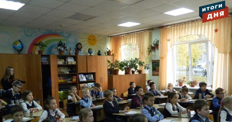 Итоги дня: поступление в первый класс, угроза разрушения ледового городка в Ижевске и освещение переходов в Удмуртии