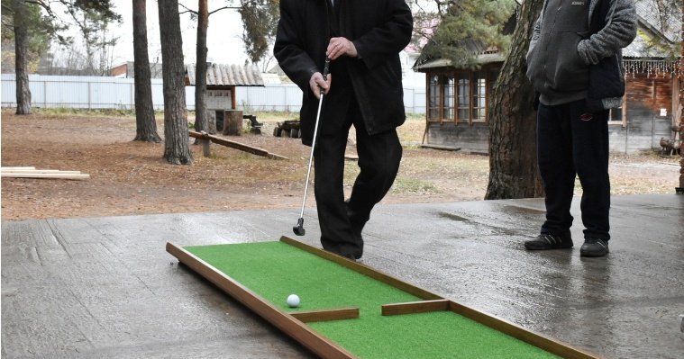 В Воткинске создали площадку для мини-гольфа