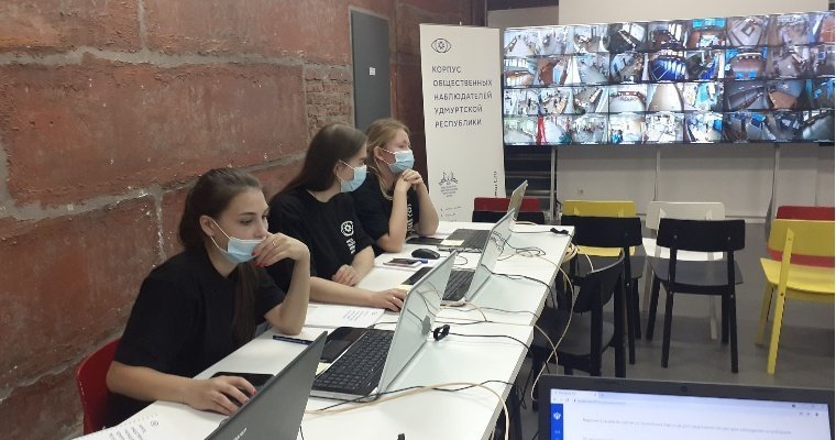 В Ижевске начал работу республиканский центр общественного наблюдения за выборами в Госдуму