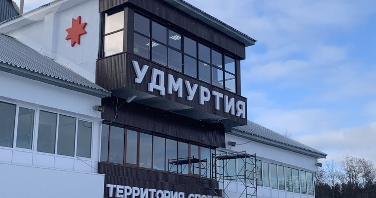 Даты Кубка России по лыжным гонкам и «Ижевской винтовки» назвали в Удмуртии