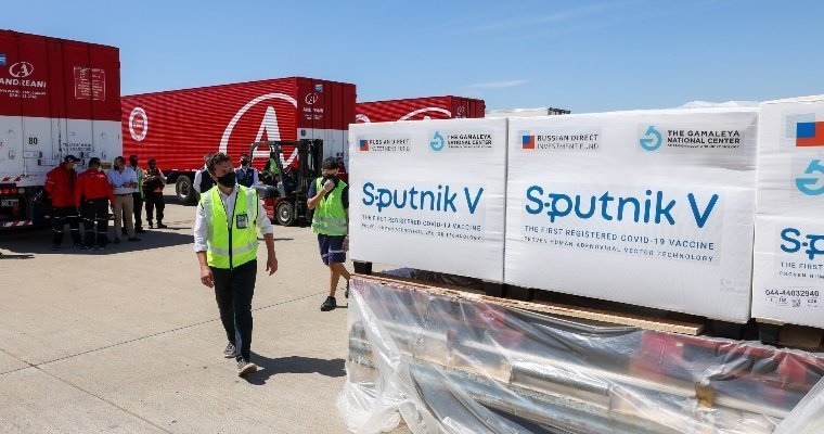 В Аргентине выпустили свыше 5 млн доз российского препарата «Спутник V»