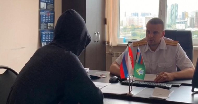 В Сочи поймали администратора призывавшей к терактам в школах интернет-группы 