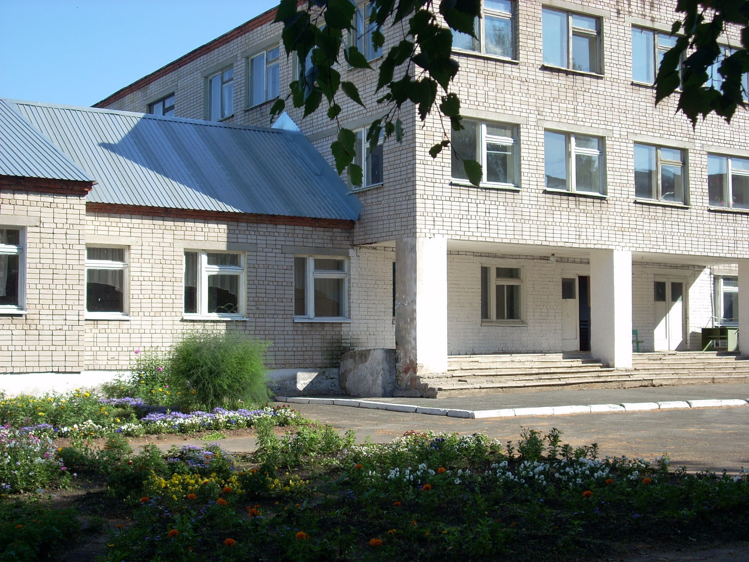 Ягульская школа