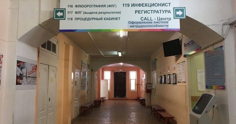 В Воткинске начнётся строительство новой районной больницы
