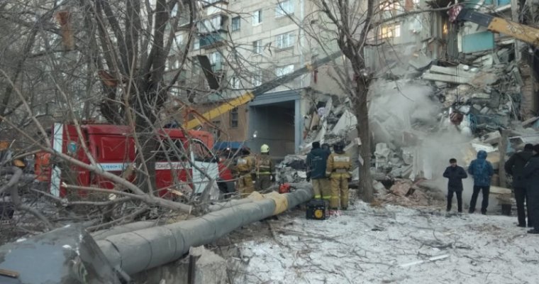 Взрыв газа в Магнитогорске: 3 человека погибли, судьба 79 жильцов неизвестна