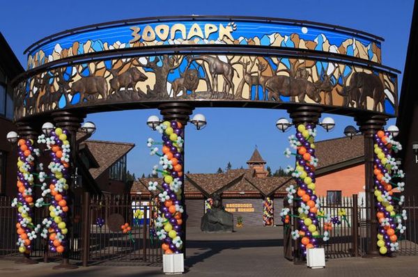 Пенсионеры Удмуртии смогут бесплатно побывать в зоопарке