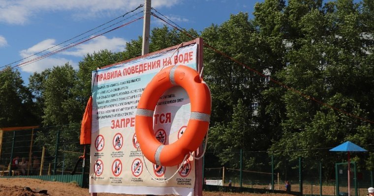 На Ижевском пруду спасли 9-летнюю девочку