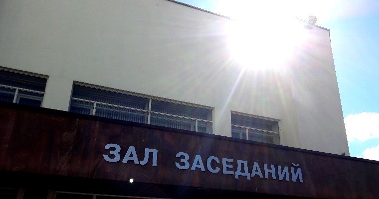 Госсовет Удмуртии поддержал законопроект о введении обязательных ковидных QR-кодов в России
