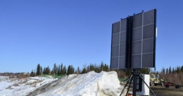 В Якутии обнаружили четыре фрагмента ракеты «Союз-2»
