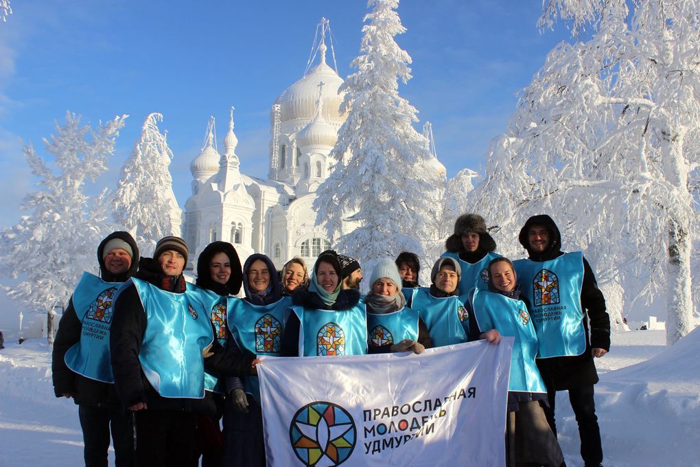Съезд православной молодёжи Удмуртии состоится 24 февраля