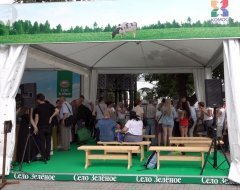 Агрохолдинг «КОМОС ГРУПП» принял участие в Гербере в Москве