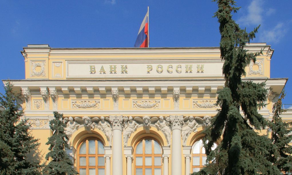 Банк России повысил ключевую ставку