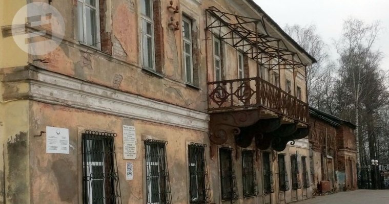 Ижевский театр призвал горожан помочь с ремонтом туалета в историческом здании