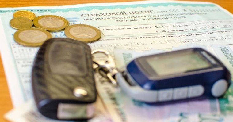 150 жителям Удмуртии Соцфонд компенсировали стоимость полиса ОСАГО