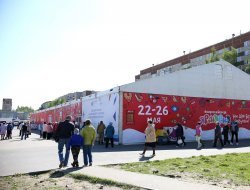 Всероссийская ярмарка в Ижевске: 5 причин посетить одну из лучших ярмарок России