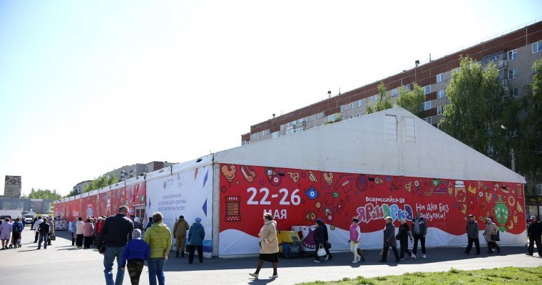 Всероссийская ярмарка в Ижевске: 5 причин посетить одну из лучших ярмарок России