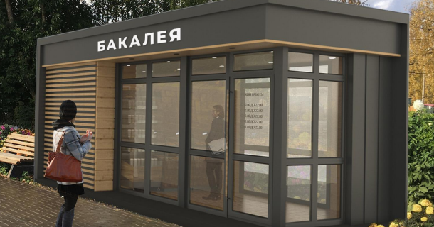 В Ижевске состоится презентация проекта «Внешний облик нестационарных торговых объектов»