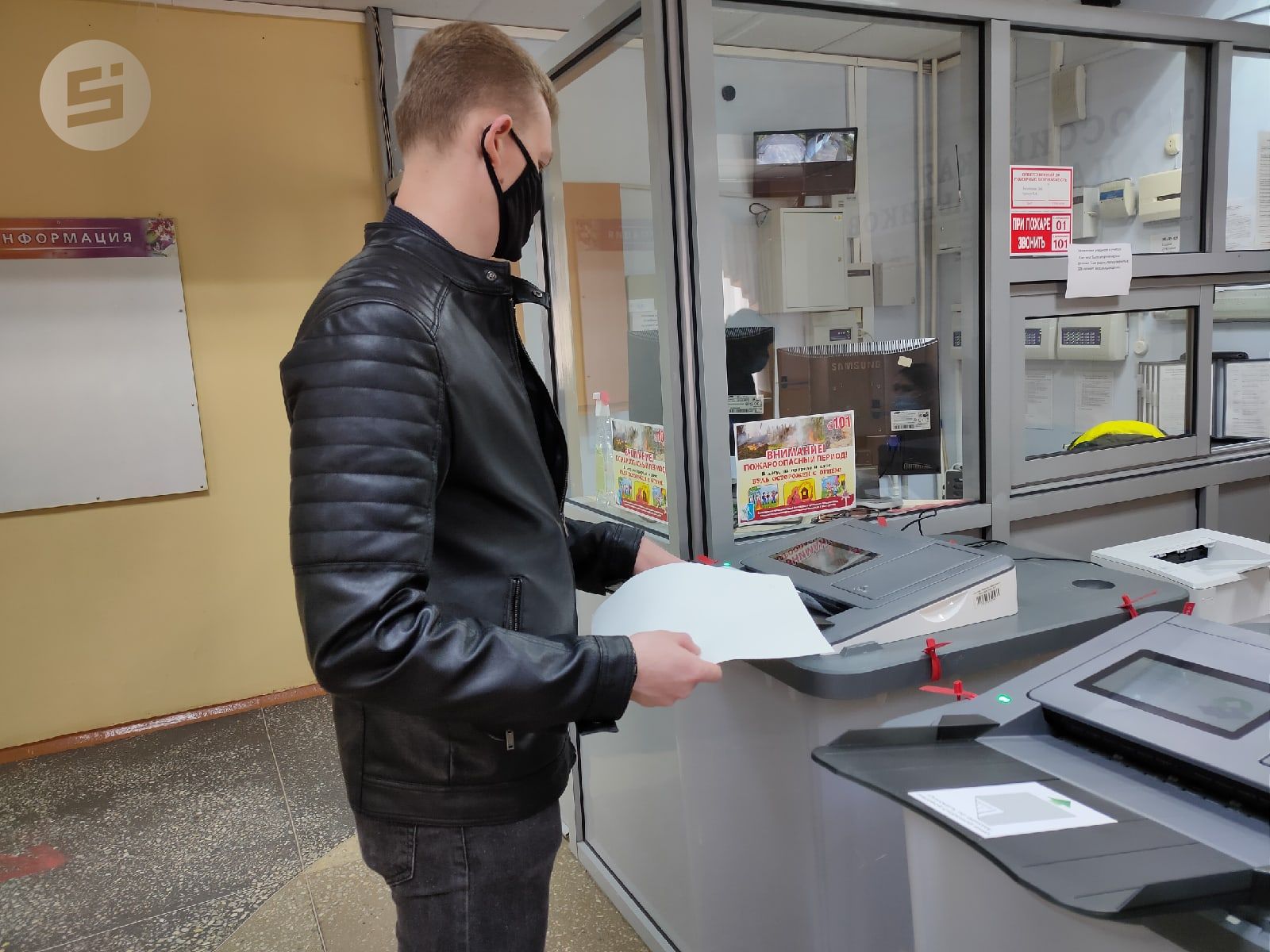 Явка на выборы депутатов Гордумы в Ижевске на 15:00 составила 13,62%