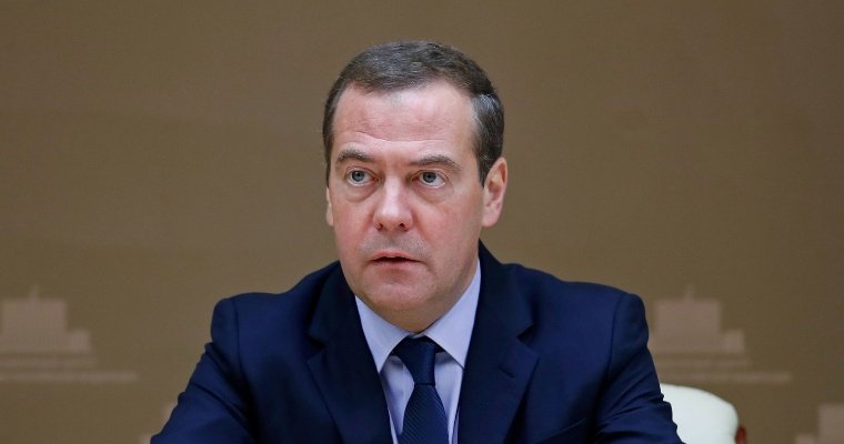 Медведев поручил правоохранителям и Роспотребнадзору пресечь торговлю аналогами снюса