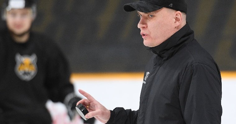 Бывший главный тренер «Ижстали» стал консультантом сборной России по хоккею