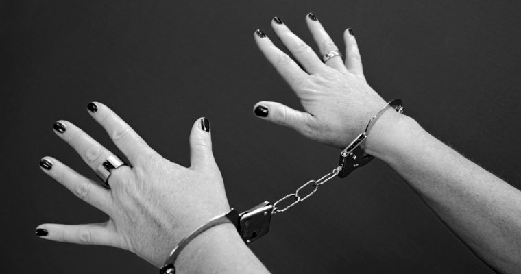 Генпрокуратура прокомментировала арест дочери бывшего главы УФМС Чечни