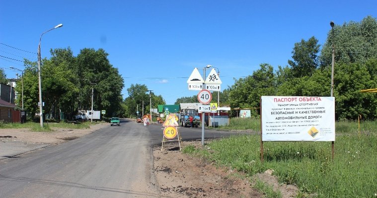В Ижевске после проверки прокуратуры начался ремонт проезда Копровый