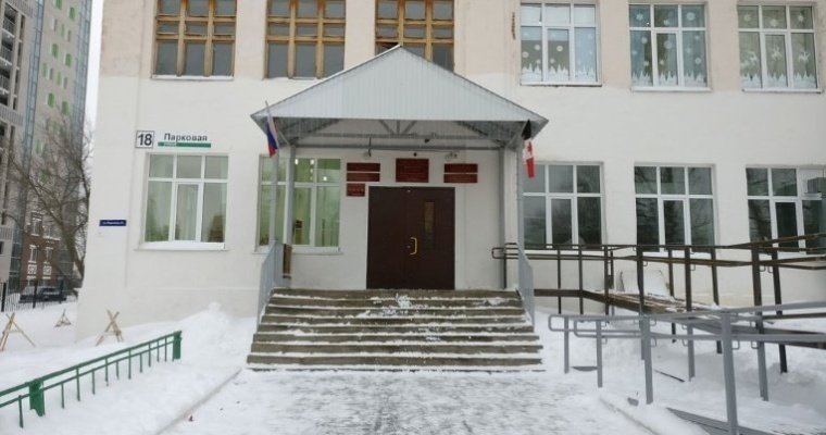 Новое здание коррекционной школы №39 в Ижевске создадут по индивидуальному проекту