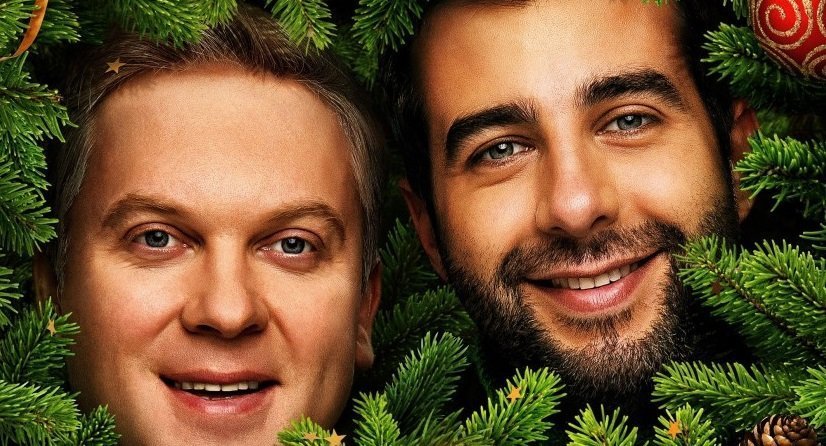 Седьмая часть «Ёлок» станет последней