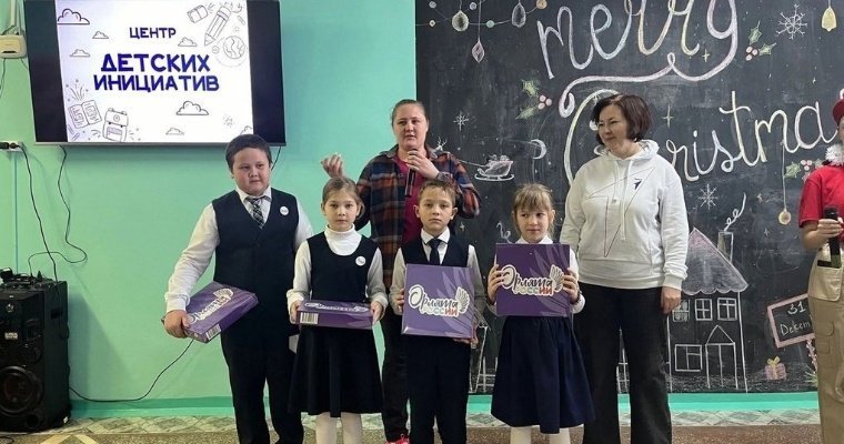 В Воткинском районе открылся новый Центр детских инициатив