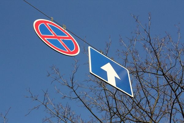 Несколько новых дорожных знаков появится в Ижевске