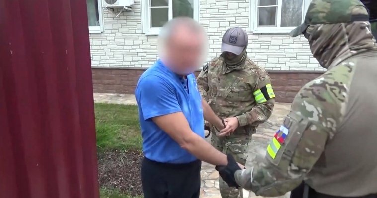 Сотрудника авиазавода в России обвинили в госизмене в пользу Украины