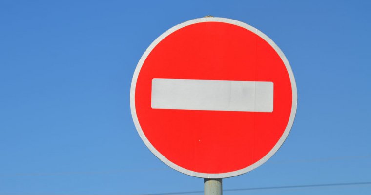 В Ижевске временно закроют движение транспорта на переулке Северный