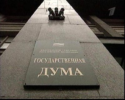 Преподавательскую деятельность могут включить в стаж судей