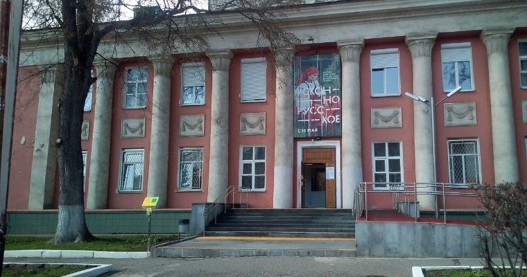 Музей из Удмуртии вошел в десятку лучших России по проведению онлайн-экскурсий