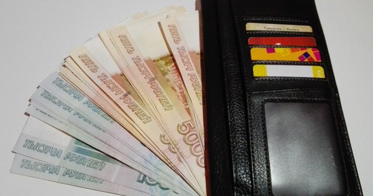 Жители Удмуртии накопили 735 млн рублей долгов по имущественным налогам 