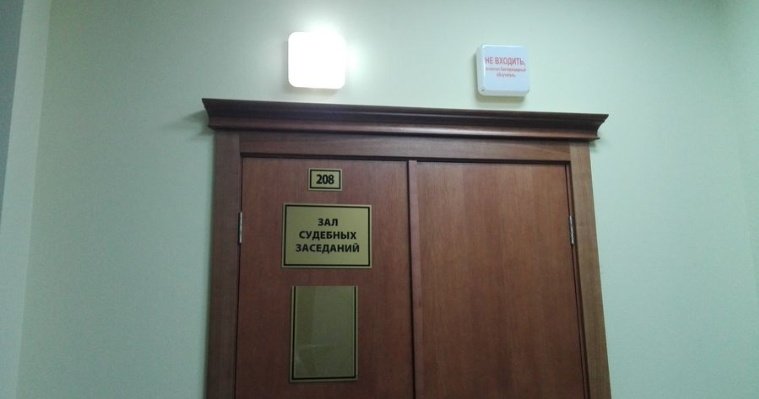 Жительницу Удмуртии лишили родительских прав из-за равнодушия к своим детям и утрату любви к ним