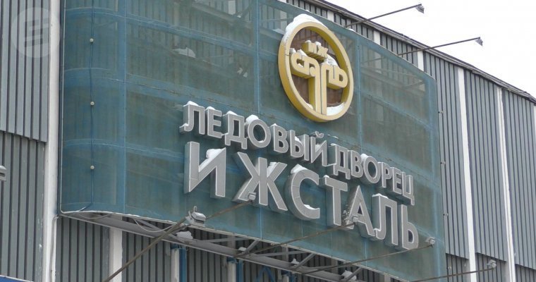 6 команд примут участие в турнире памяти Тарасова в Ижевске