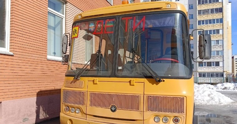 По решению суда жители микрорайона «Орловское» в Ижевске могут рассчитывать на подвоз детей в школу