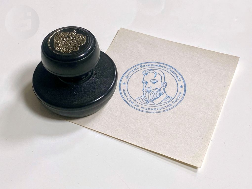 Чего не хватает этим журналистам