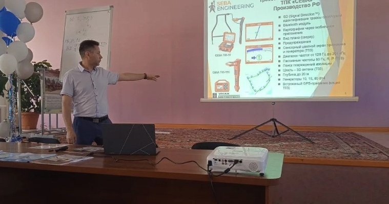 «Ижводоканал» закупил роботизированные комплексы для диагностики труб